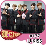 【韓Chu＃177】U-KISS