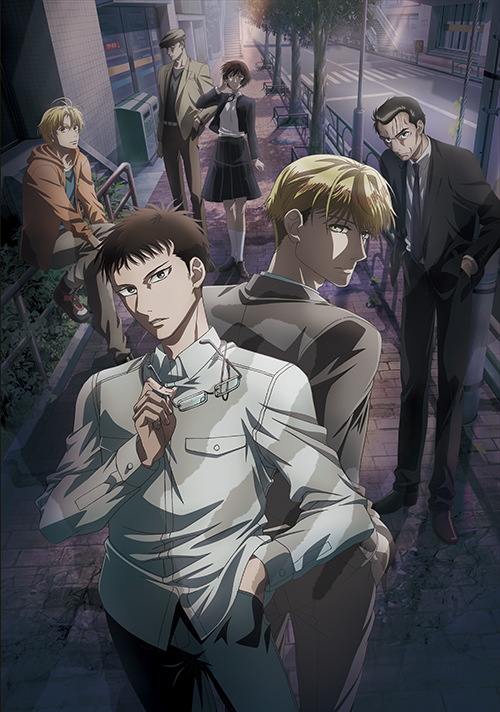放送決定 11月 ホームドラマチャンネルでcs初放送 Tvアニメ さんかく窓の外側は夜 ホームドラマチャンネル 放送決定 11月 ホームドラマチャンネルでcs初放送 Tvアニメ さんかく窓の外側は夜 ホームドラマチャンネル