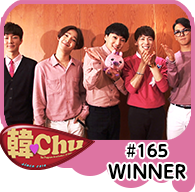 【韓Chu＃165】WINNER