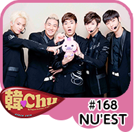 【韓Chu＃168】NU'EST