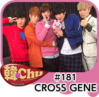 【韓Chu＃181】CROSS GENE
