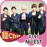 【韓Chu＃191】NU'EST