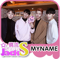 韓流SJS★MYNAME