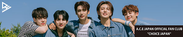 A.C.E OFFICIAL SITE