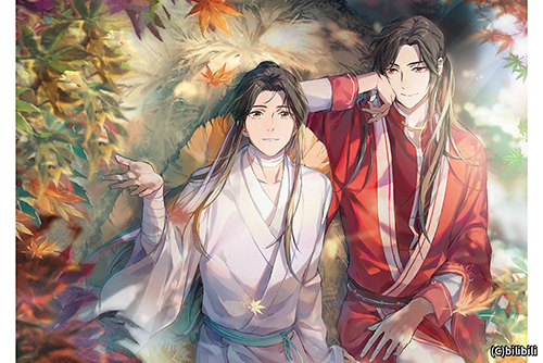 6月 7月 視聴者限定プレゼント 日本初放送記念 中国アニメ 天官賜福 字幕版 日本未発売のオリジナルグッズを計6名様にプレゼント ホームドラマチャンネル 6月 7月 視聴者限定プレゼント 日本初放送記念 中国アニメ 天官賜福 字幕版 日本未発売のオリジナルグッズを計6名様にプレゼント ホームドラマチャンネル