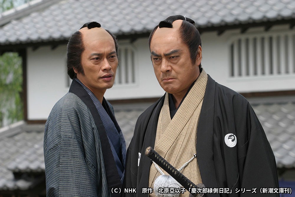 慶次郎縁側日記 ホームドラマチャンネル 慶次郎縁側日記 ホームドラマチャンネル