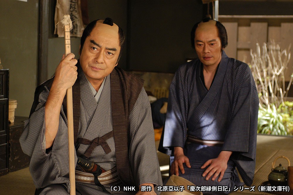 慶次郎縁側日記2 ホームドラマチャンネル 慶次郎縁側日記2 ホームドラマチャンネル