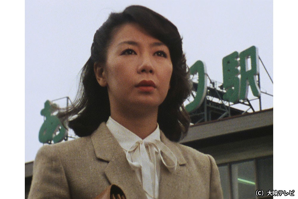 松本清張 白い闇 十和田湖偽装心中 1980年 ホームドラマチャンネル