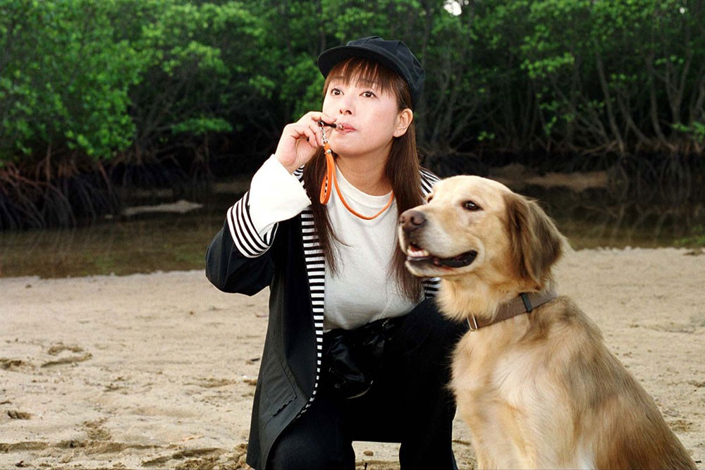 西村寿行 犬笛 ホームドラマチャンネル 西村寿行 犬笛 ホームドラマチャンネル