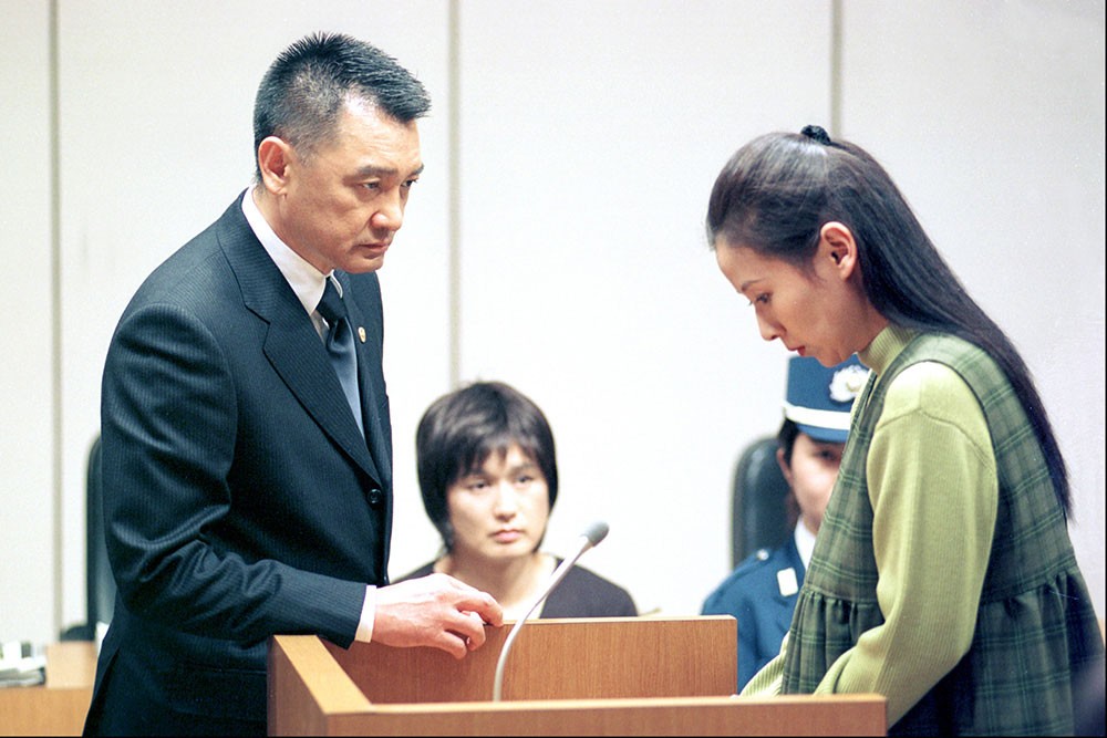 坊さん弁護士 郷田夢栄2 被告席に立つ女 萩原健一主演 ホームドラマチャンネル 坊さん弁護士 郷田夢栄2 被告席に立つ女 萩原健一主演 ホームドラマチャンネル