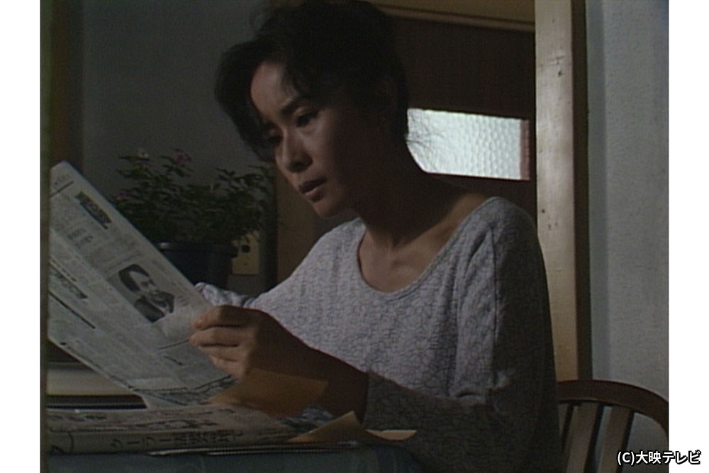 松本清張 地方紙を買う女 1987年 ホームドラマチャンネル