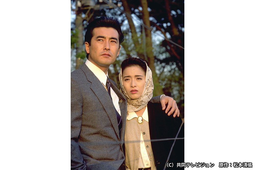 松本清張 波の塔 1991年 ホームドラマチャンネル 松本清張 波の塔 1991年 ホームドラマチャンネル