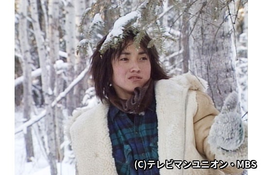 世界ウルルン滞在記 藤原竜也出演回 1999 2 14oa ホームドラマチャンネル