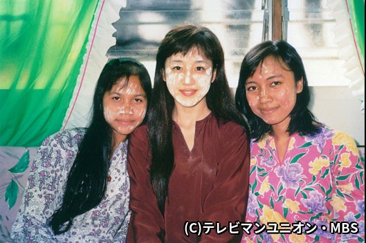世界ウルルン滞在記 相田翔子出演回 1996 1 21oa ホームドラマチャンネル