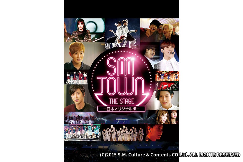 SMTOWN　THE　STAGE-日本オリジナル版-