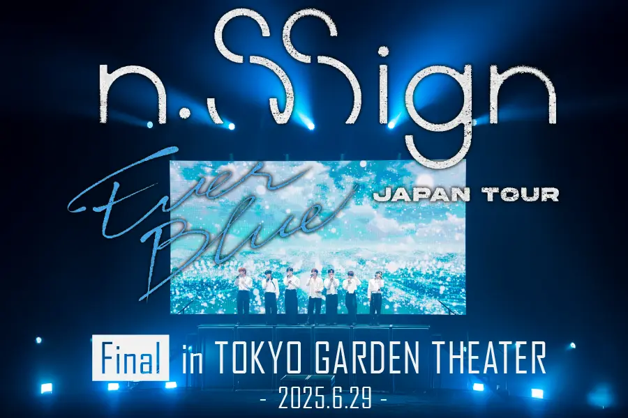 n.SSign Japan Tour [EVERBLUE] Final in TOKYO GARDEN THEATER