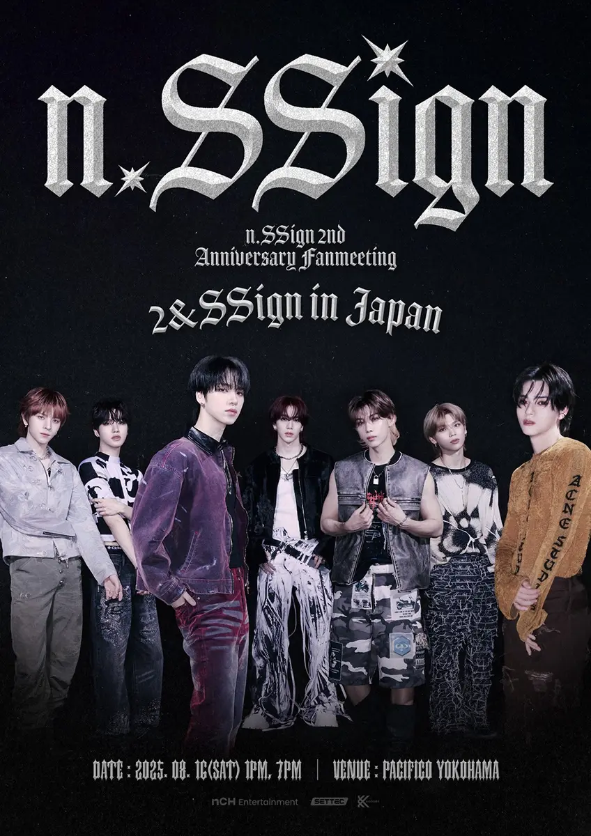 n.SSign 2nd ANNIVERSARY FANMEETING '2&SSign' in JAPAN