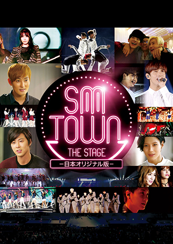 放送決定 東方神起出演のバラエティを日本初放送 懐かしのsmtownステージも ホームドラマチャンネル