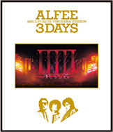 ALFEE 3DAYS 1985.8.27/28/29 YOKOHAMA STADIUM - 【一挙放送】THE ALFEE：80年代・伝説ライブ3連発 | 衛星劇場