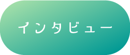 インタビュー | 【連続企画】天地真理特集 ｜ホームドラマチャンネル