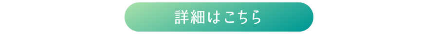 放送スケジュールの詳細はこちらから |【連続企画】天地真理特集 ｜ホームドラマチャンネル