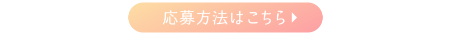 放送スケジュールの詳細はこちらから | 【連続企画】堀ちえみデビュー40周年プラス１特集 ｜ホームドラマチャンネル