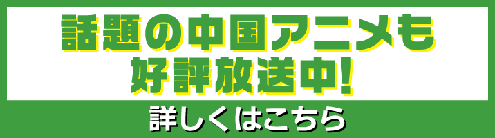 お好きなデバイスでスカパー！番組配信を楽しもう