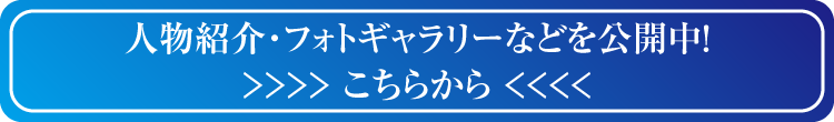 詳しい放送日時はこちら | 「これから先の恋」特設サイト｜ホームドラマチャンネル
