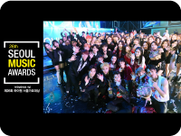 第26回ソウルミュージックアワード | 『BTS♥セレクション』特設サイト｜ホームドラマチャンネル