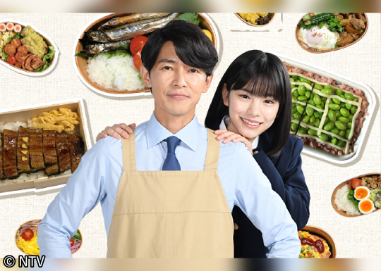 パパとなっちゃんのお弁当 | 「人気俳優出演ドラマ一挙見SP」特設サイト｜ホームドラマチャンネル