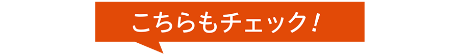 こちらもチェック | 天官賜福（てんかんしふく）｜ホームドラマチャンネル