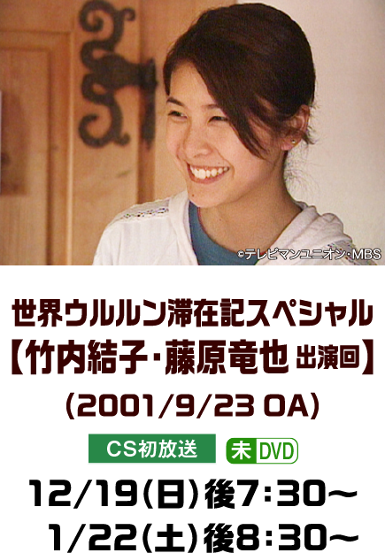 Xj Yo 6mqhkbsm